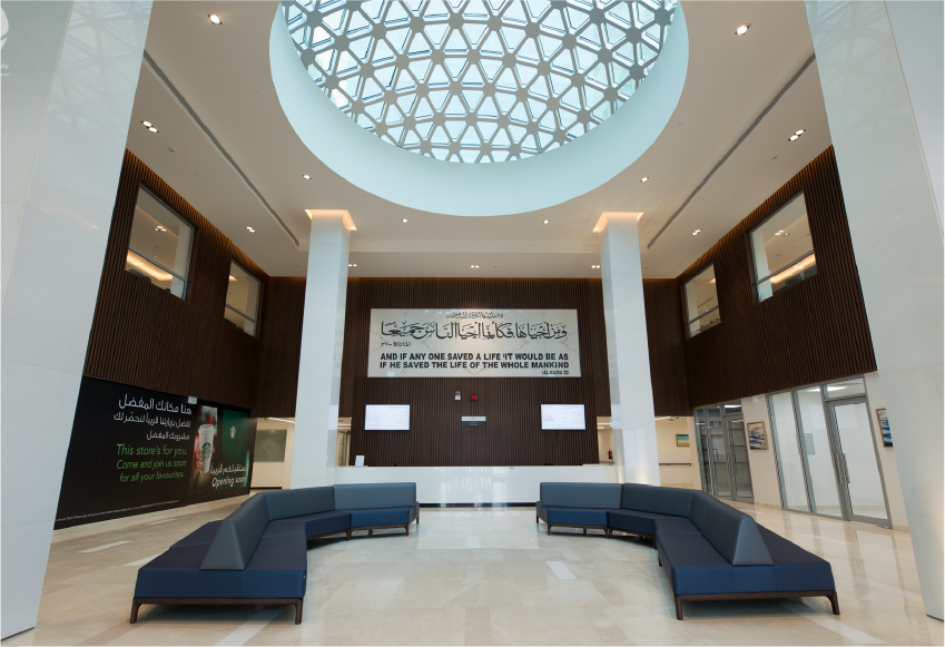 Cameo Modular sofa in the big hall of the Dammam National Healthcare company