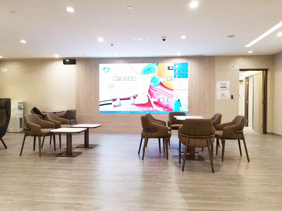 Waiting area at the Taikoo Clinc furnished with Trench armchairs