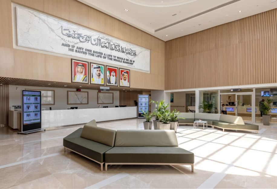 Cameo modular sofa in the big hall of the Saudi German Hospital